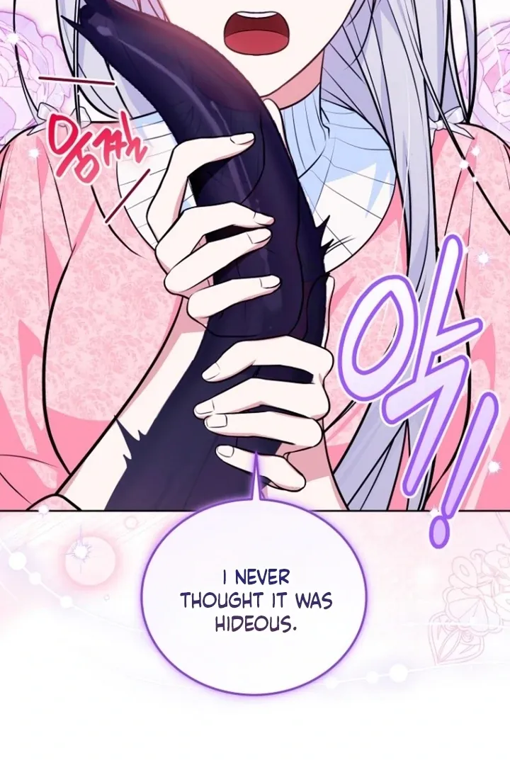 To My Immortal, to Whom I Couldn’t Be Honest Chapter 6 page 84 - 