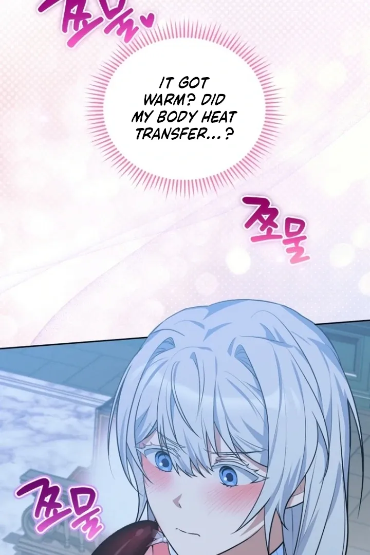To My Immortal, to Whom I Couldn’t Be Honest Chapter 6 page 86 - 