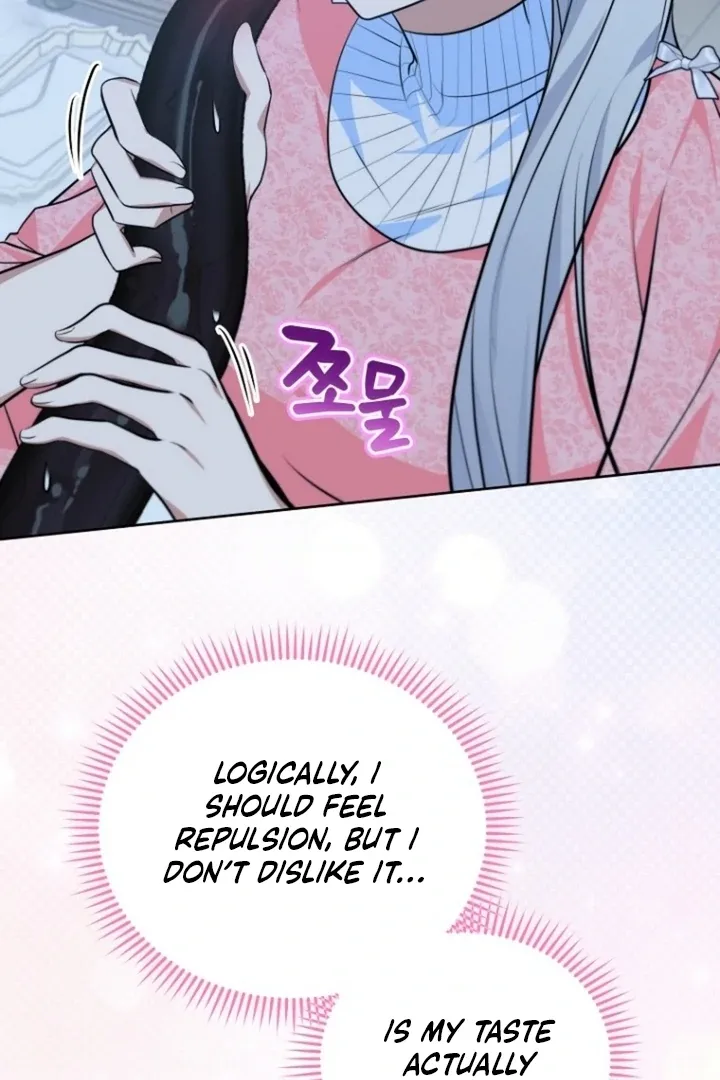 To My Immortal, to Whom I Couldn’t Be Honest Chapter 6 page 87 - 