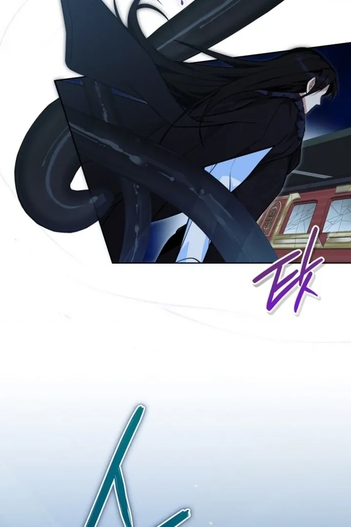 To My Immortal, to Whom I Couldn’t Be Honest Chapter 6 page 10 - 