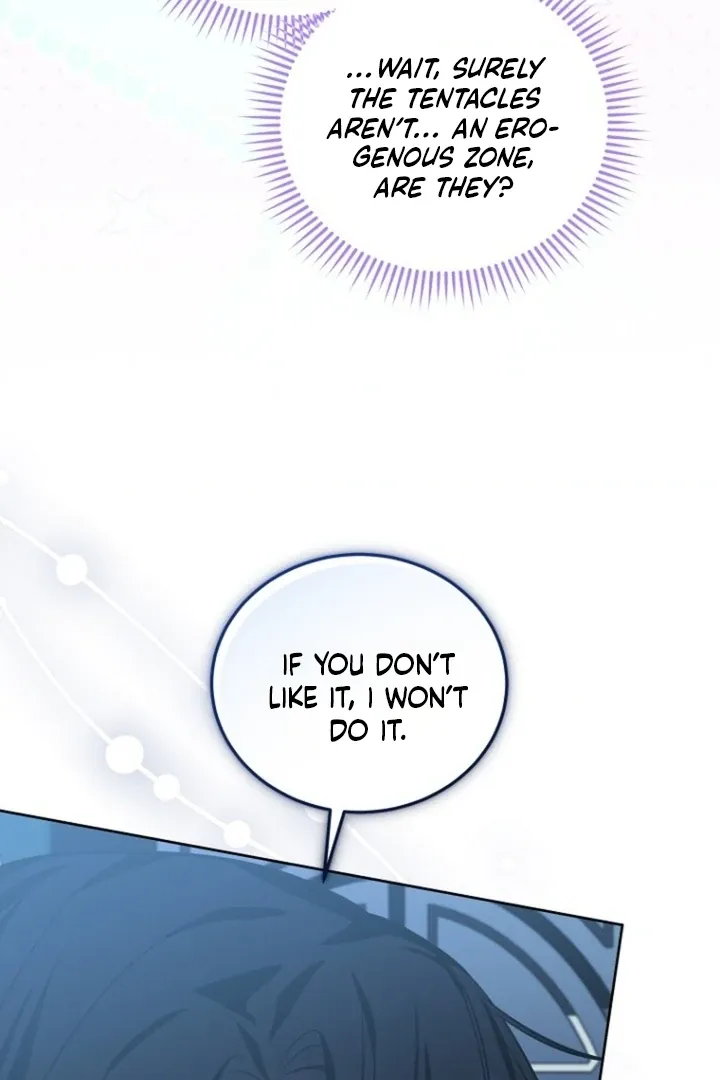 To My Immortal, to Whom I Couldn’t Be Honest Chapter 6 page 98 - 