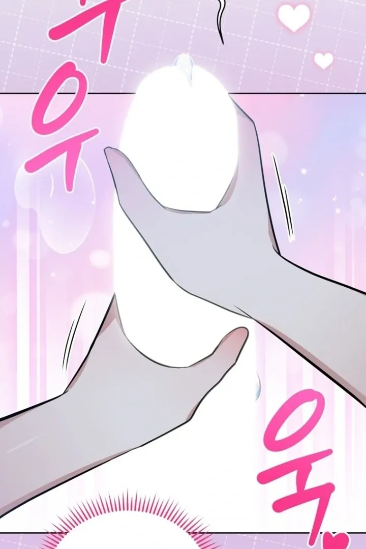 To My Immortal, to Whom I Couldn’t Be Honest Chapter 7 page 24 - 