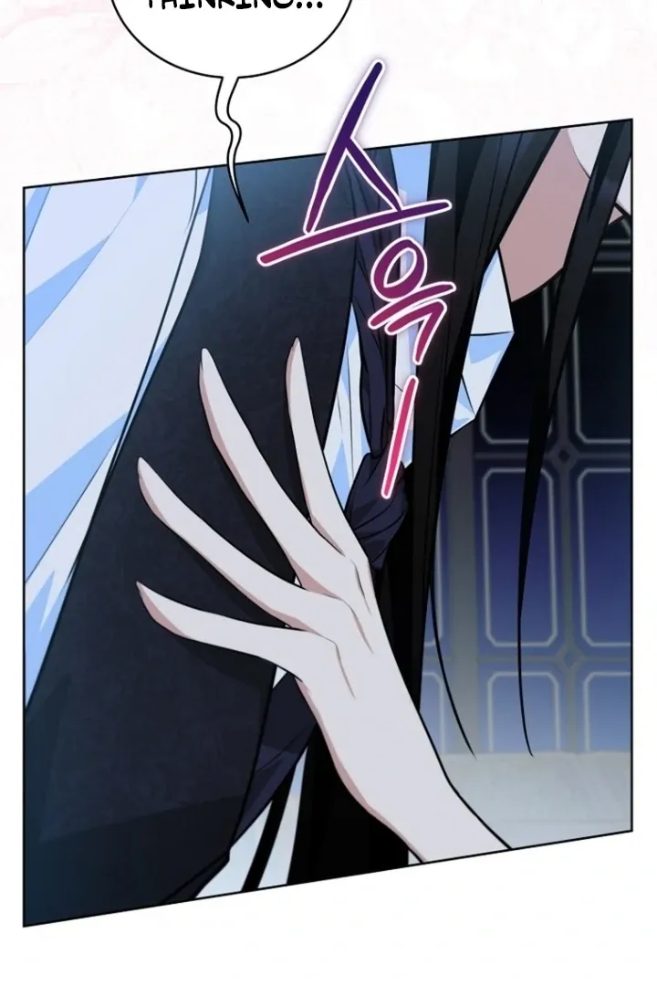 To My Immortal, to Whom I Couldn’t Be Honest Chapter 7 page 5 - 