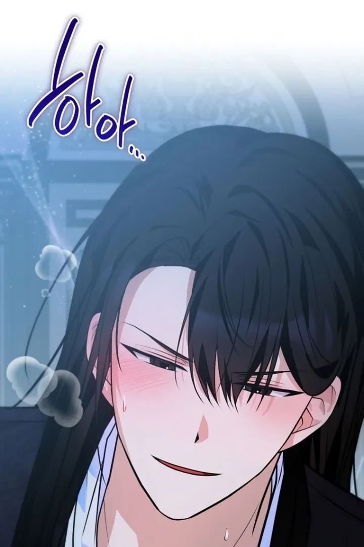 To My Immortal, to Whom I Couldn’t Be Honest Chapter 7 page 47 - 