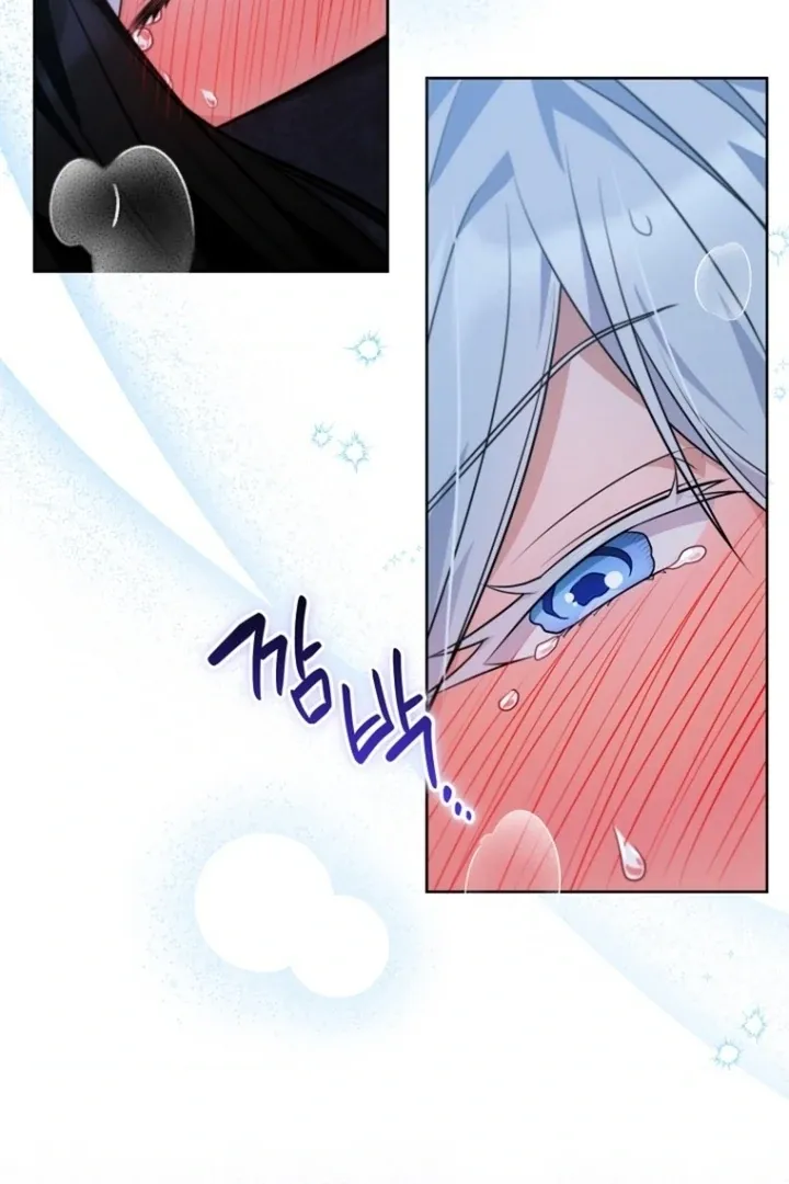 To My Immortal, to Whom I Couldn’t Be Honest Chapter 7 page 61 - 