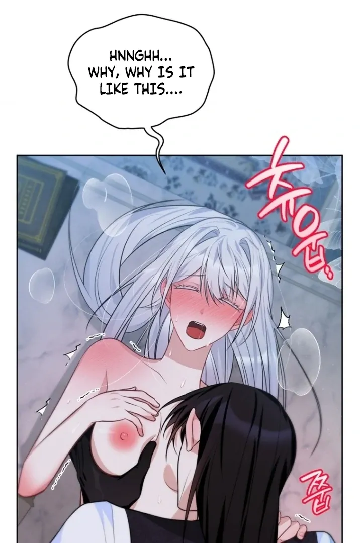 To My Immortal, to Whom I Couldn’t Be Honest Chapter 7 page 67 - 