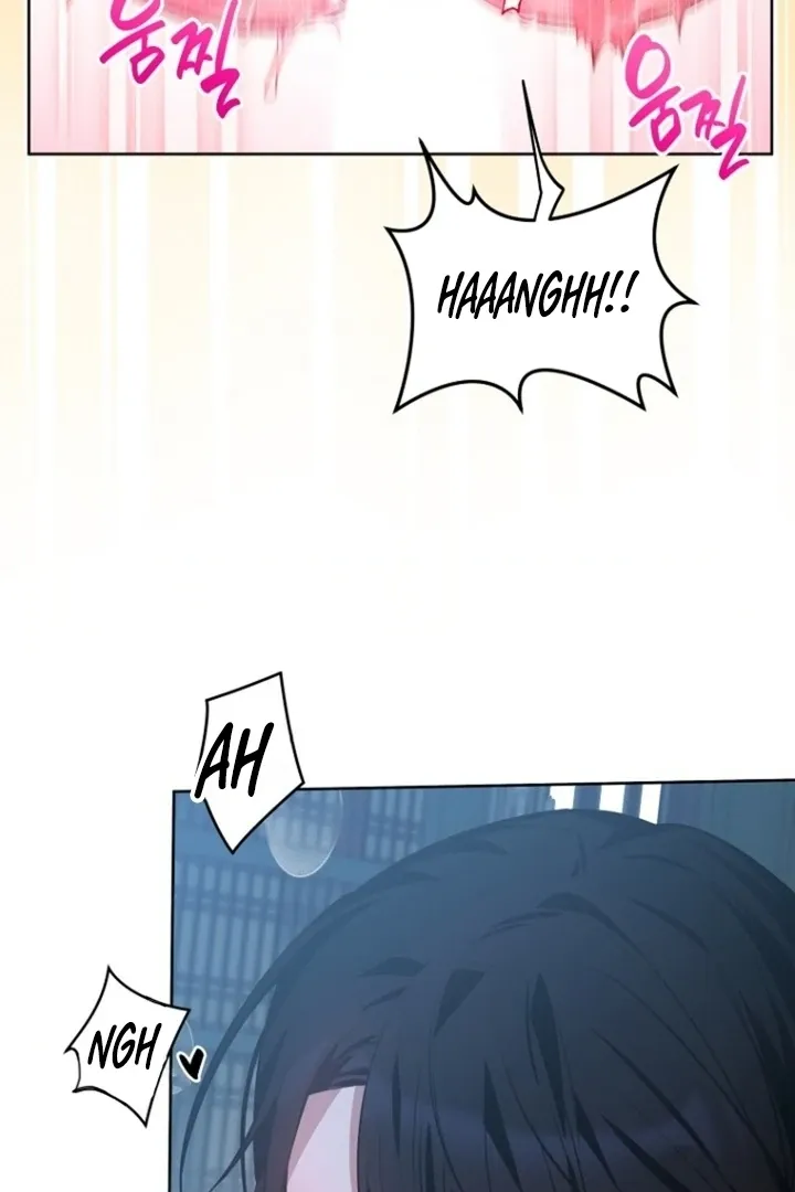 To My Immortal, to Whom I Couldn’t Be Honest Chapter 7 page 74 - 