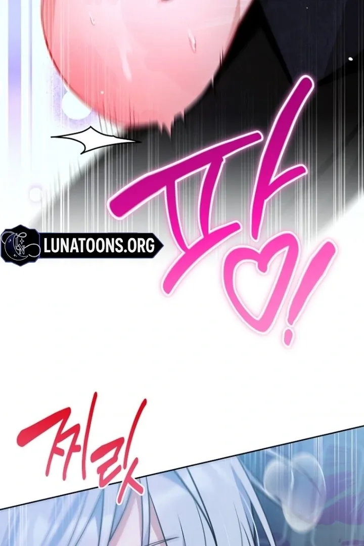 To My Immortal, to Whom I Couldn’t Be Honest Chapter 7 page 79 - 