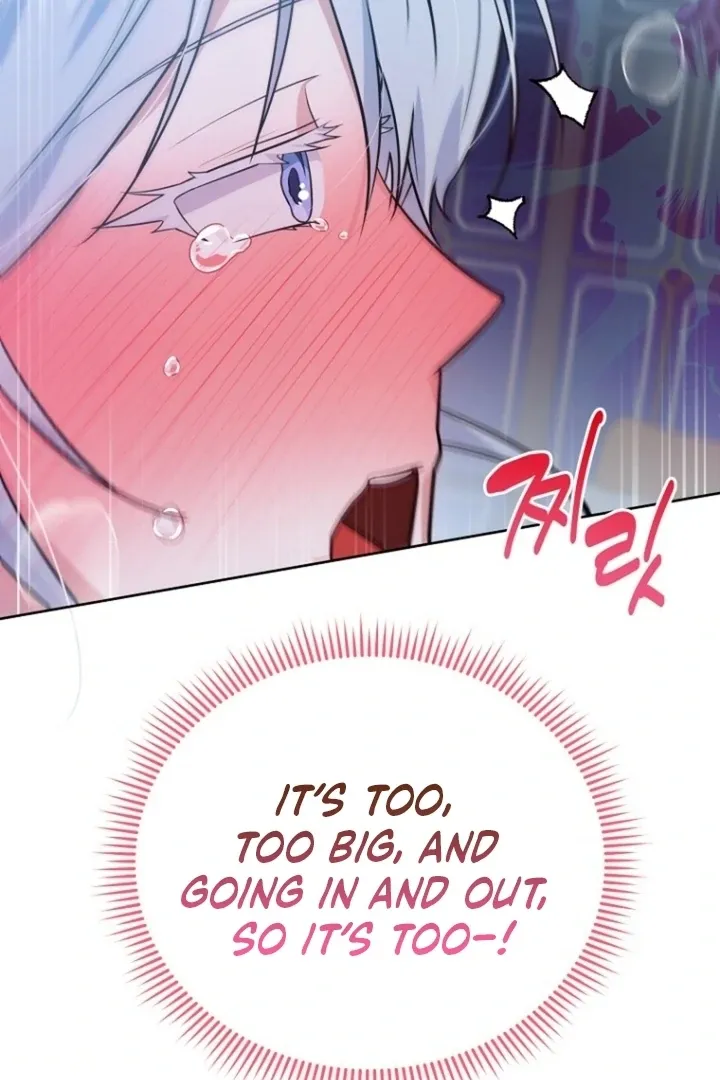 To My Immortal, to Whom I Couldn’t Be Honest Chapter 7 page 80 - 