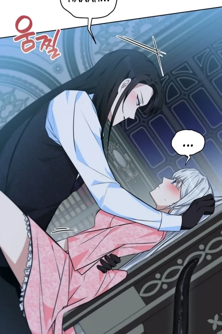 To My Immortal, to Whom I Couldn’t Be Honest Chapter 7 page 9 - 