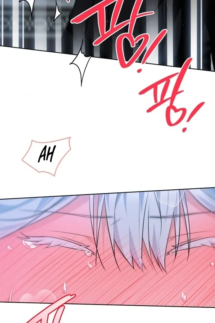 To My Immortal, to Whom I Couldn’t Be Honest Chapter 7 page 89 - 