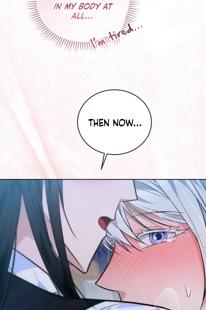 To My Immortal, to Whom I Couldn’t Be Honest Chapter 7 page 98 - 