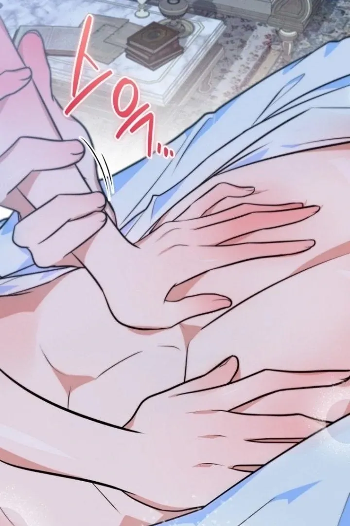 To My Immortal, to Whom I Couldn’t Be Honest Chapter 8 page 3 - 