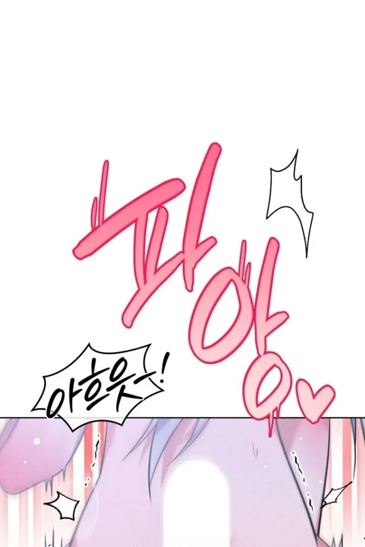 To My Immortal, to Whom I Couldn’t Be Honest Chapter 8 page 30 - 