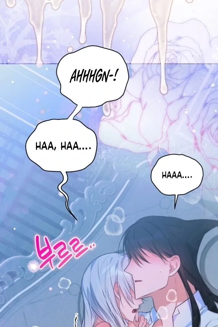 To My Immortal, to Whom I Couldn’t Be Honest Chapter 8 page 32 - 