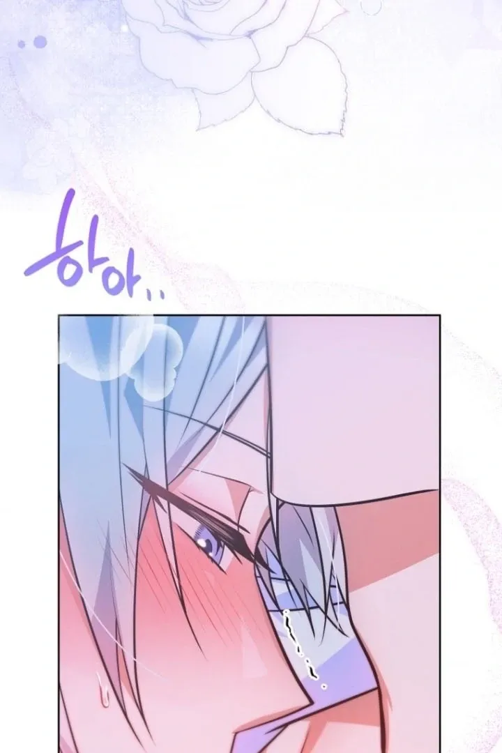 To My Immortal, to Whom I Couldn’t Be Honest Chapter 8 page 34 - 