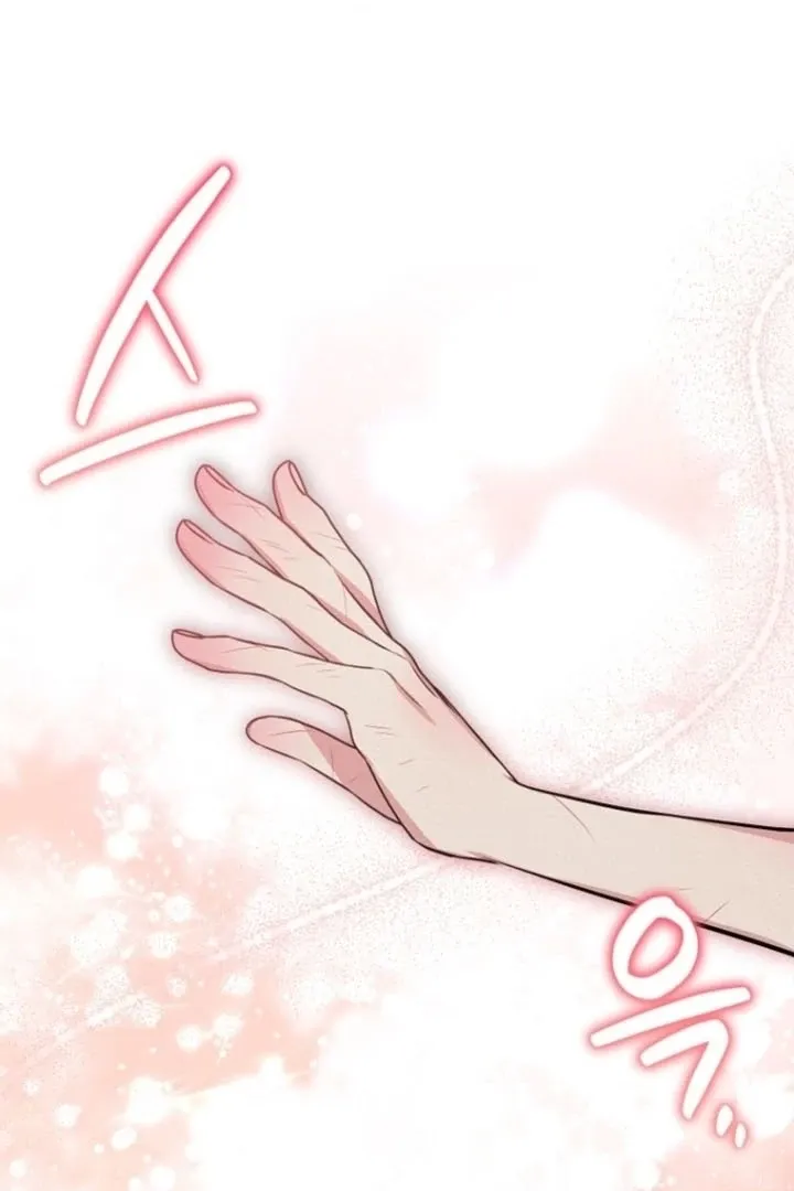 To My Immortal, to Whom I Couldn’t Be Honest Chapter 8 page 63 - 