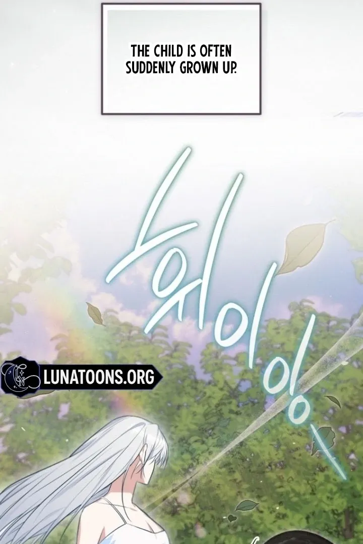 To My Immortal, to Whom I Couldn’t Be Honest Chapter 8 page 69 - 