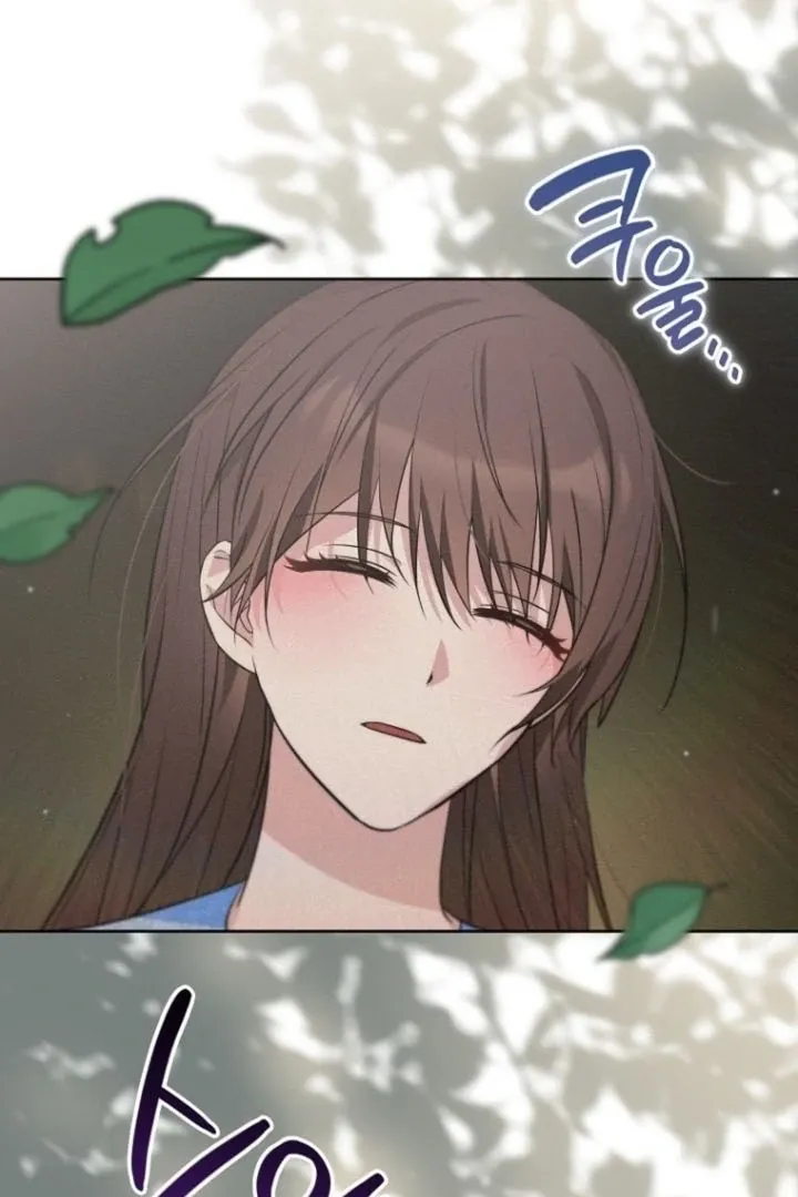 To My Immortal, to Whom I Couldn’t Be Honest Chapter 8 page 71 - 