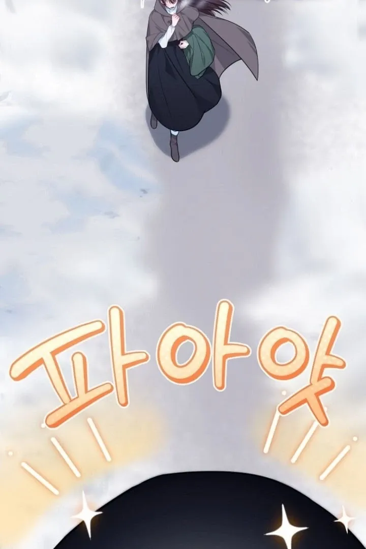 To My Immortal, to Whom I Couldn’t Be Honest Chapter 8 page 85 - 