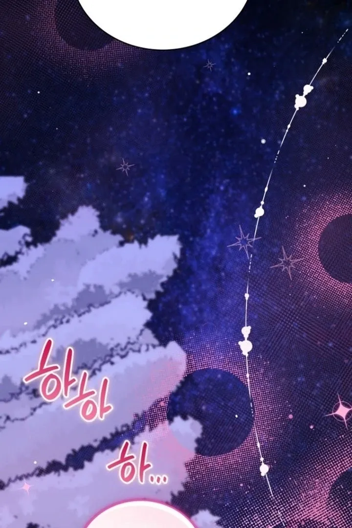 To My Immortal, to Whom I Couldn’t Be Honest Chapter 8 page 100 - 