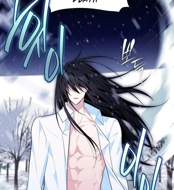 To My Immortal, to Whom I Couldn’t Be Honest Chapter 9 page 11 - 