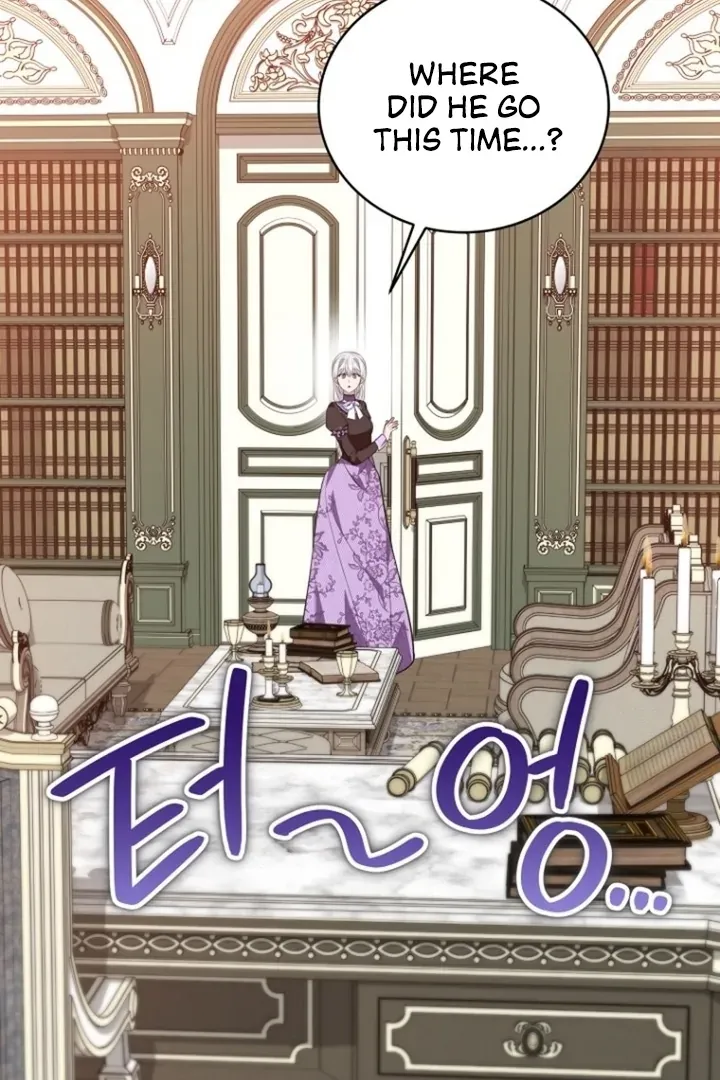 To My Immortal, to Whom I Couldn’t Be Honest Chapter 9 page 110 - 
