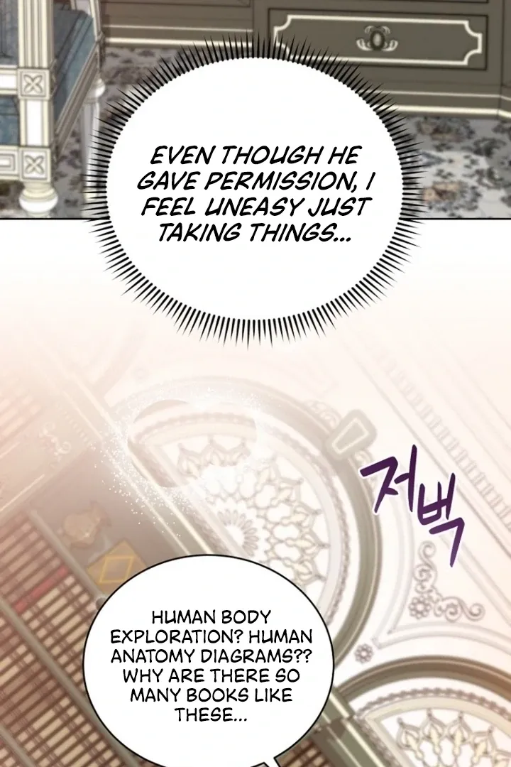 To My Immortal, to Whom I Couldn’t Be Honest Chapter 9 page 111 - 
