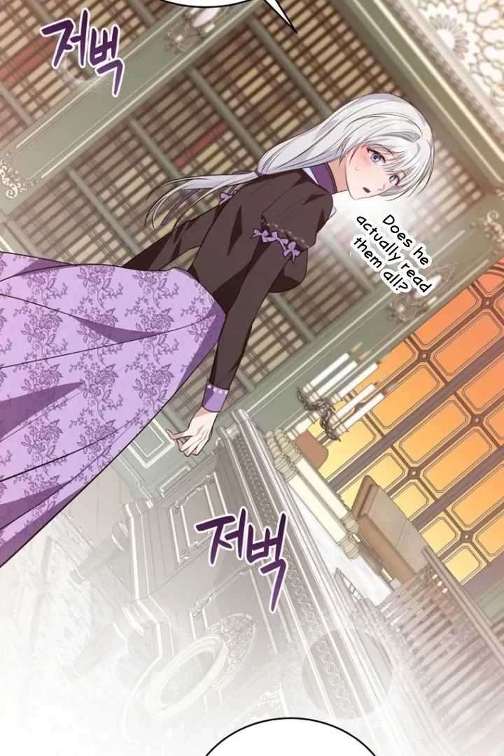 To My Immortal, to Whom I Couldn’t Be Honest Chapter 9 page 112 - 
