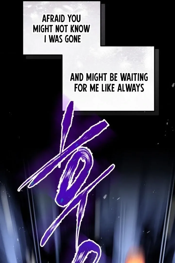 To My Immortal, to Whom I Couldn’t Be Honest Chapter 9 page 13 - 