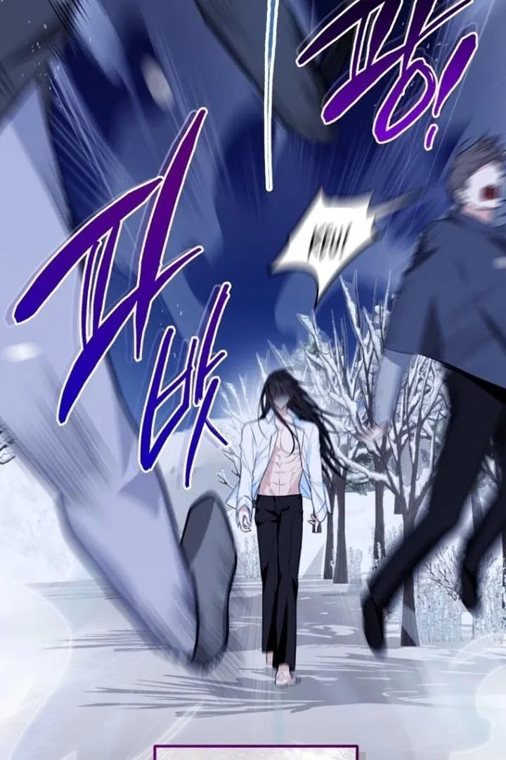 To My Immortal, to Whom I Couldn’t Be Honest Chapter 9 page 15 - 