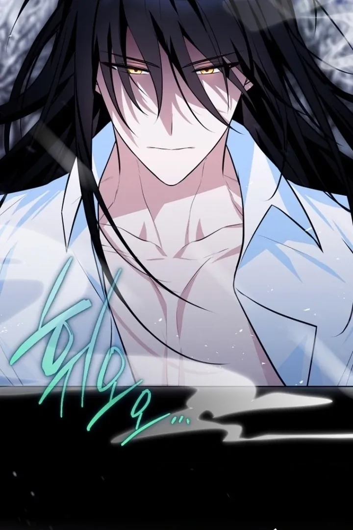 To My Immortal, to Whom I Couldn’t Be Honest Chapter 9 page 17 - 