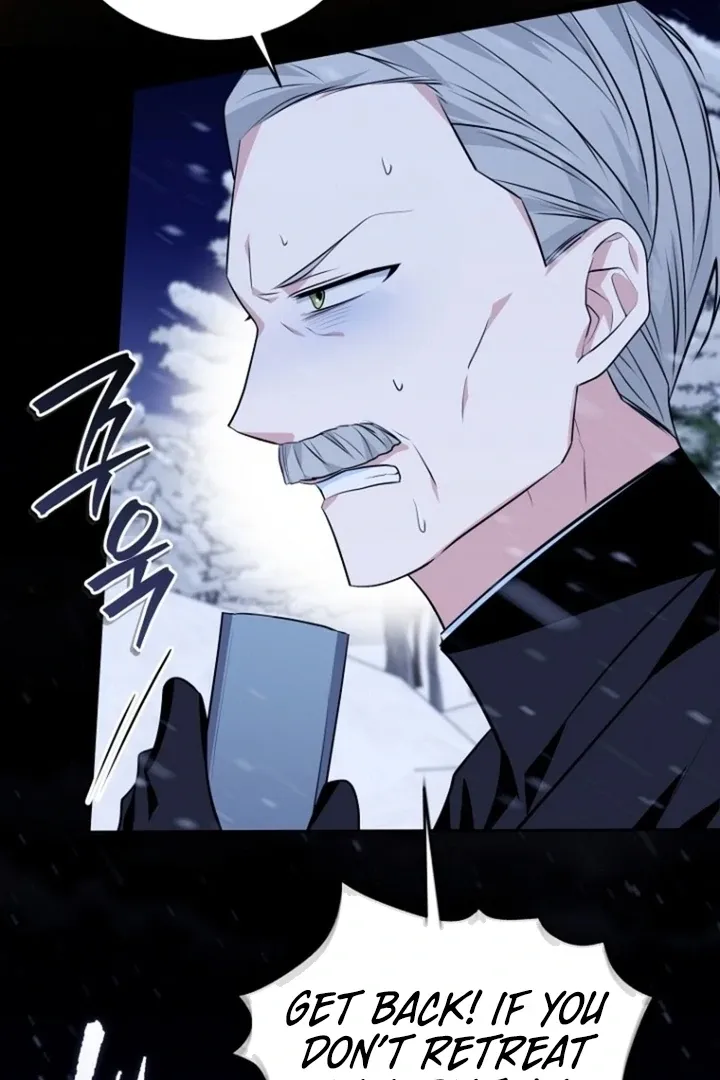 To My Immortal, to Whom I Couldn’t Be Honest Chapter 9 page 20 - 