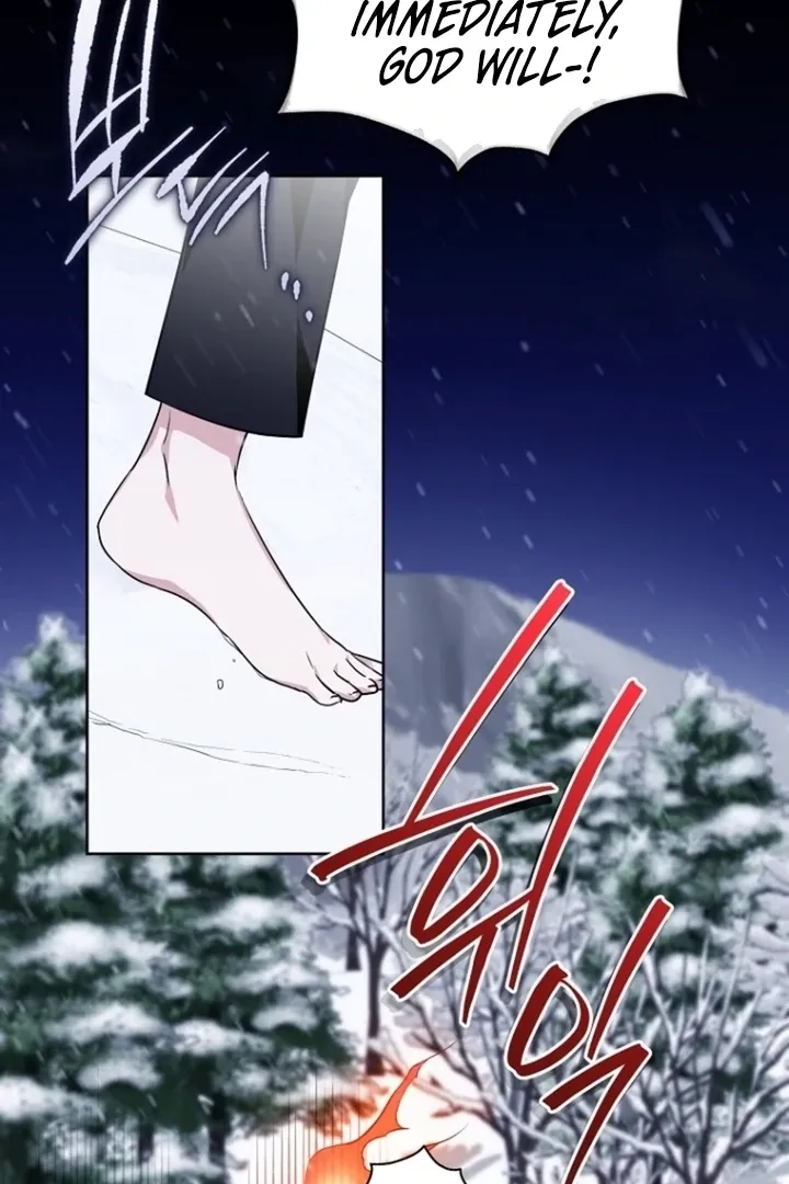 To My Immortal, to Whom I Couldn’t Be Honest Chapter 9 page 21 - 