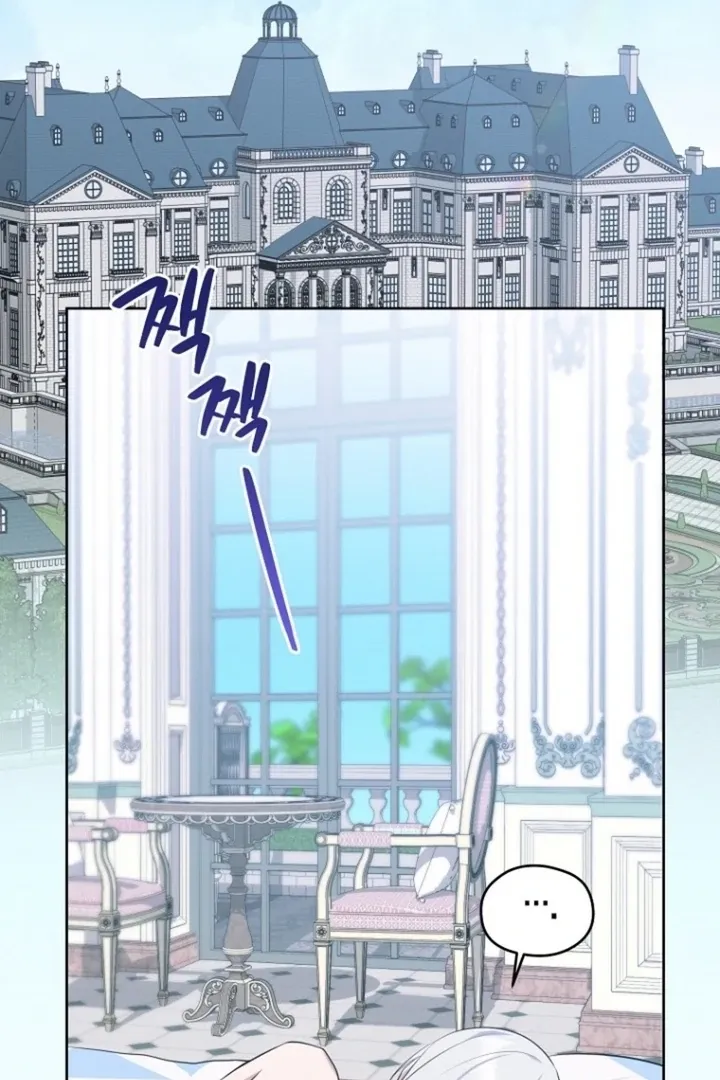 To My Immortal, to Whom I Couldn’t Be Honest Chapter 9 page 40 - 