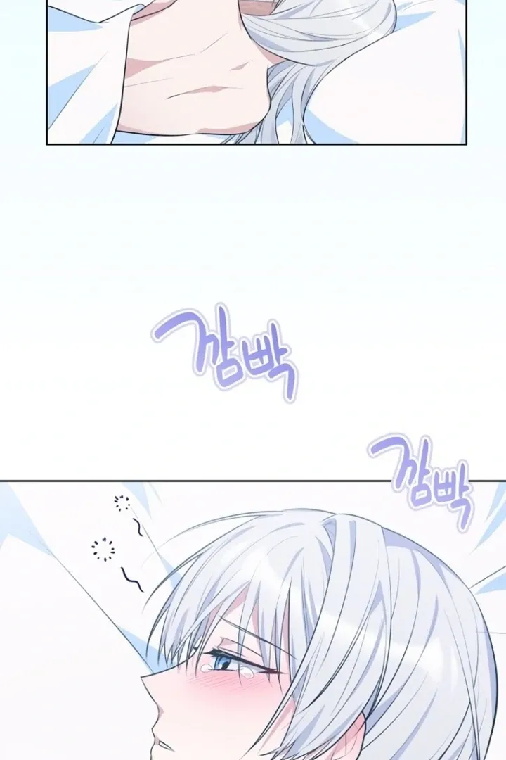 To My Immortal, to Whom I Couldn’t Be Honest Chapter 9 page 41 - 