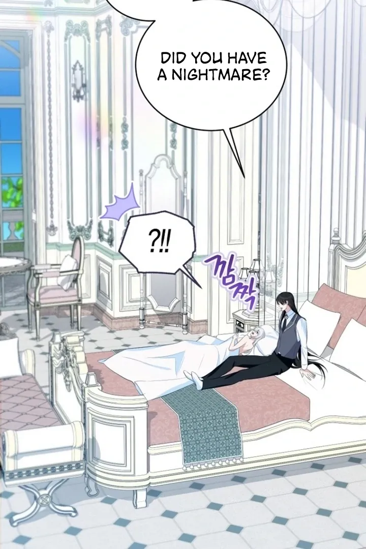 To My Immortal, to Whom I Couldn’t Be Honest Chapter 9 page 43 - 