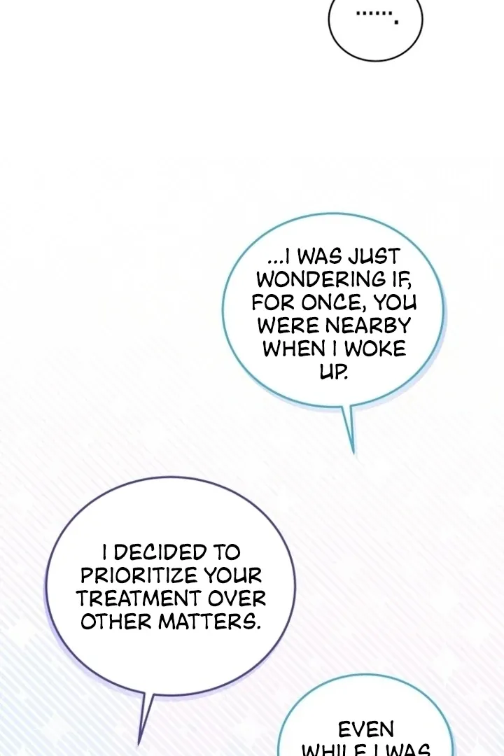 To My Immortal, to Whom I Couldn’t Be Honest Chapter 9 page 60 - 