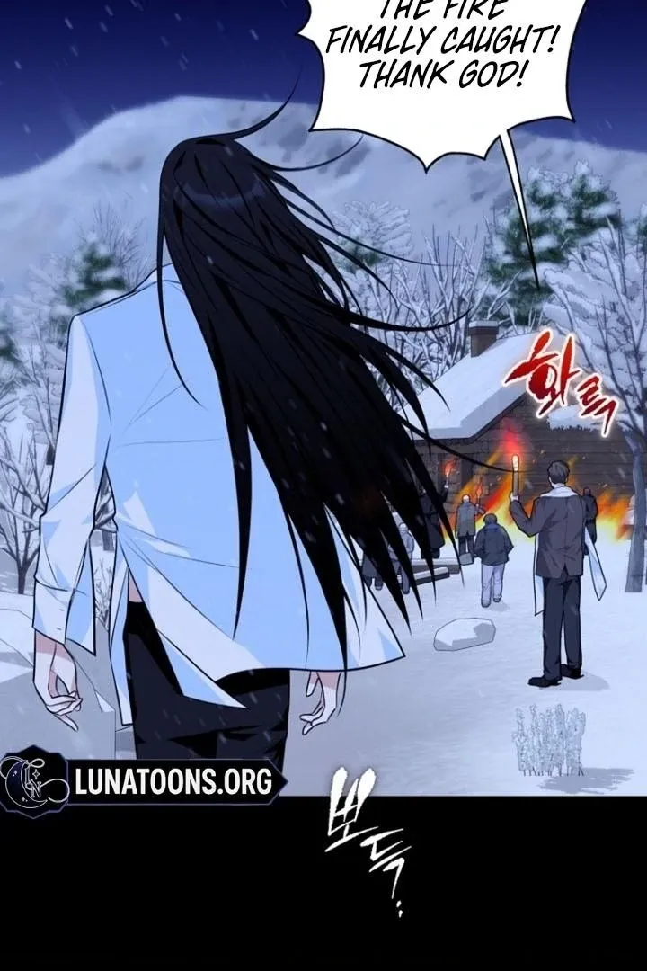 To My Immortal, to Whom I Couldn’t Be Honest Chapter 9 page 8 - 