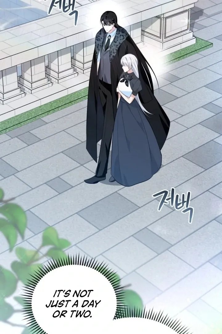 To My Immortal, to Whom I Couldn’t Be Honest Chapter 9 page 76 - 