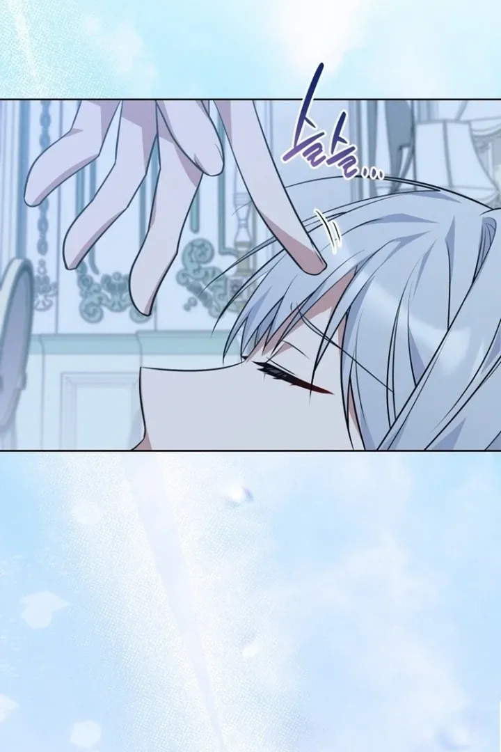To My Immortal, to Whom I Couldn’t Be Honest Chapter 9 page 88 - 