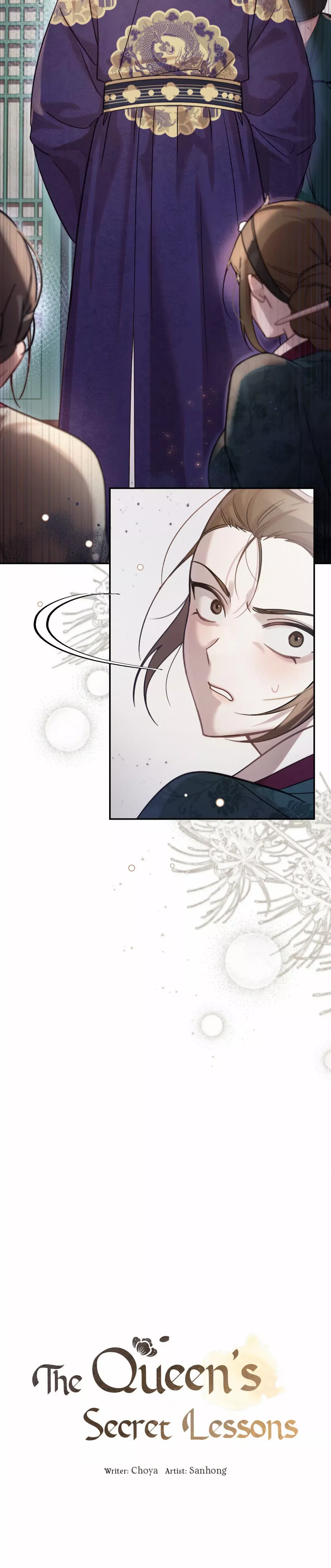 To my many obnoxious personalities Chapter 12 page 8 - 