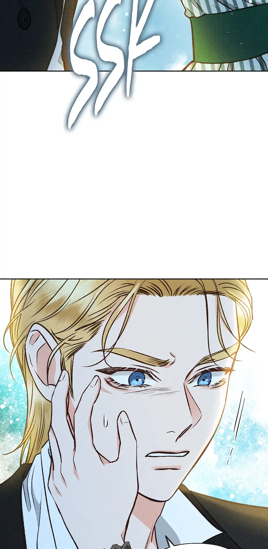 To my many obnoxious personalities Chapter 17 page 42 - 