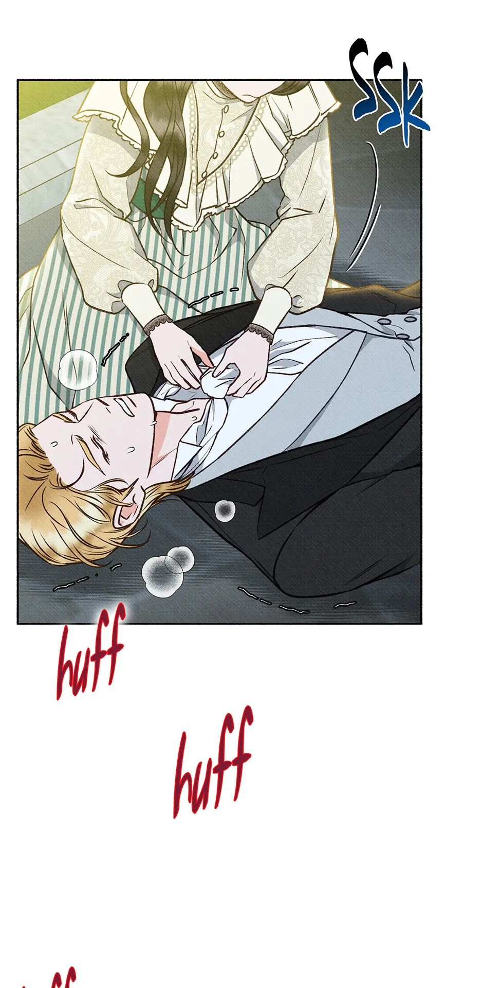 To my many obnoxious personalities Chapter 17 page 10 - 