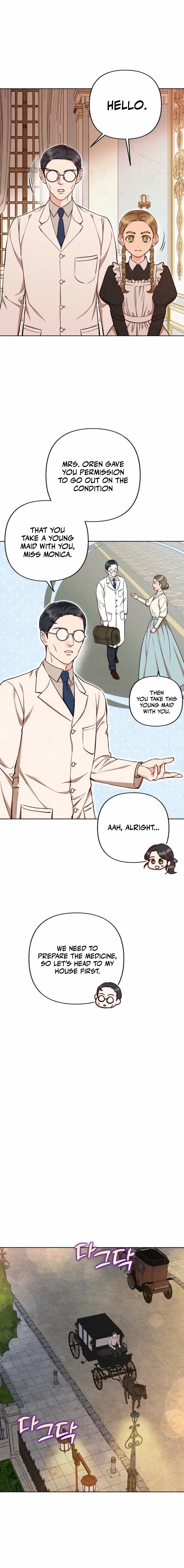 To my many obnoxious personalities Chapter 47 page 6 - 