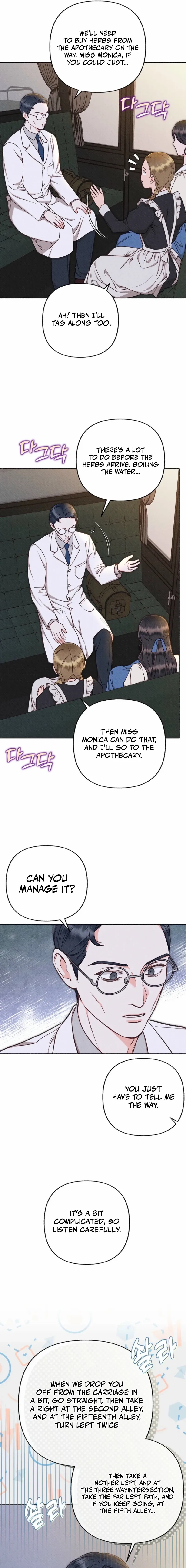 To my many obnoxious personalities Chapter 47 page 7 - 