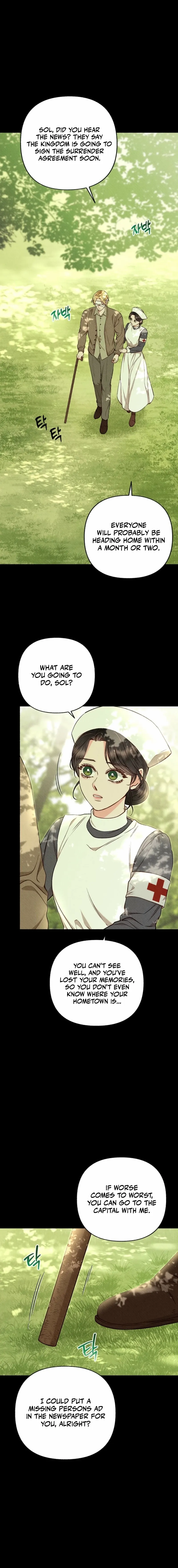 To my many obnoxious personalities Chapter 48 page 14 - 