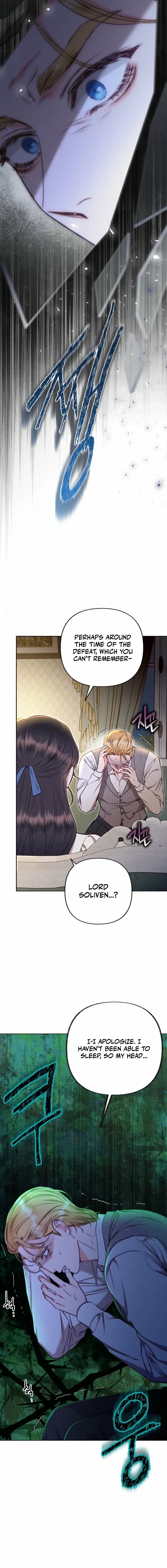 To my many obnoxious personalities Chapter 48 page 5 - 