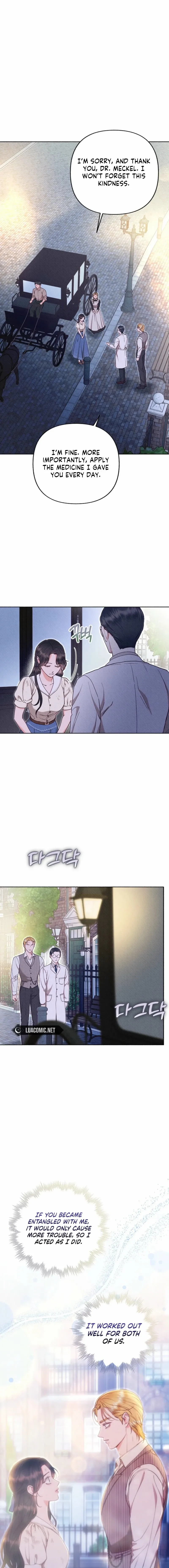 To my many obnoxious personalities Chapter 50 page 18 - 