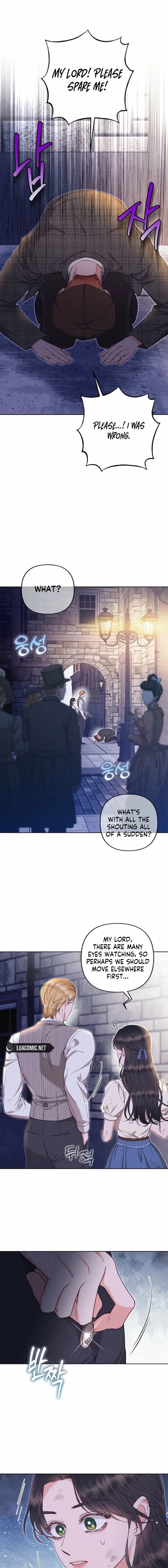To my many obnoxious personalities Chapter 50 page 4 - 